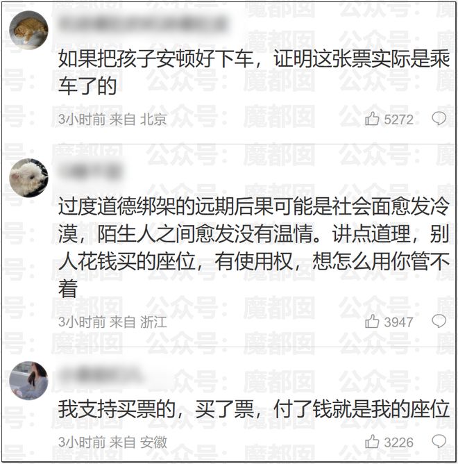 血性!阿根廷连续3场绝杀,第7次进世界杯4强,12场不败狂刷纪录