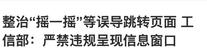 TA:赖斯、格伊和詹姆斯缺席训练,图赫尔遇右后卫难题