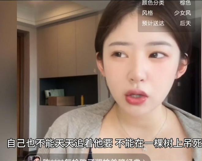 卡多索:我还在适应和恢复的过程中,相信一切会越来越好