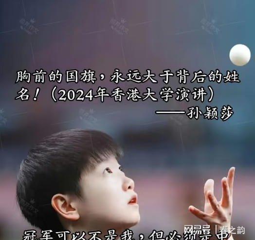胡金秋:希望队里每个人积极调整状态,为后面比赛做好准备