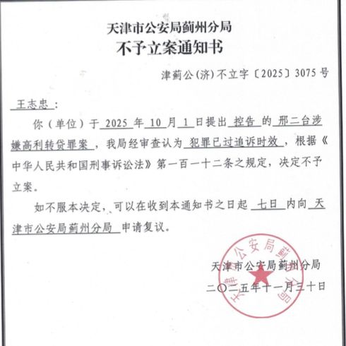 观点严重对立!图赫尔痛批英格兰全队发挥糟糕,贝林厄姆赛后回怼主帅