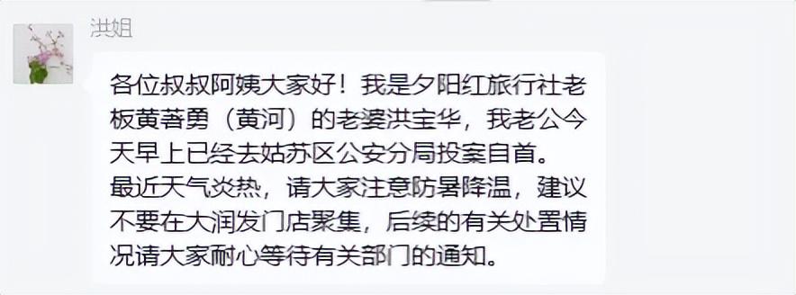 小威战温网单打:那个女人终于回来了!女王归来还是晚节不保?
