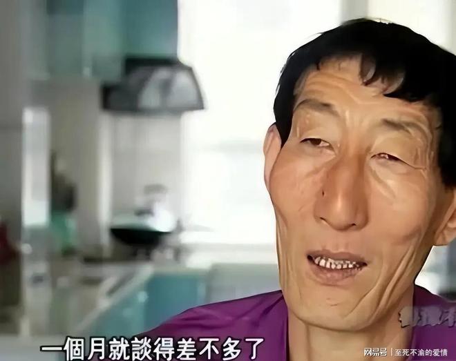 伊朗新西兰世界杯赛前数据出炉