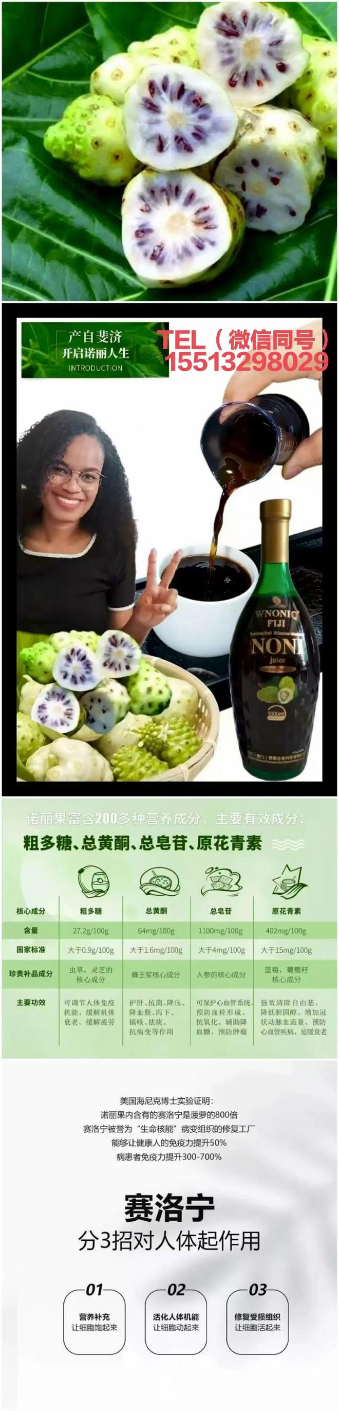 阿根廷vs瑞士大战在即,卡西利亚斯发问:瑞士不会爆冷吧?