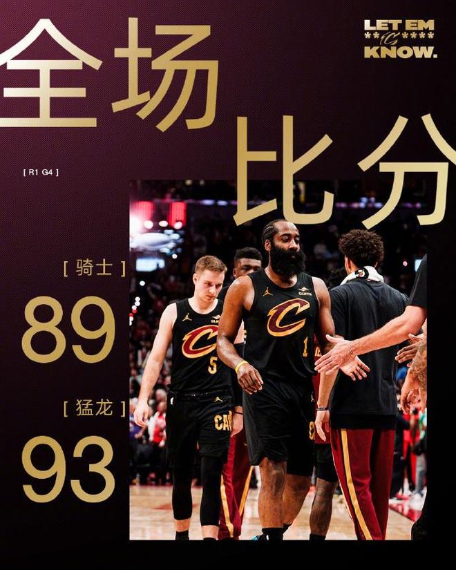 孔萨:贝林厄姆和哈兰德可能成为像C罗和梅西那样的传奇