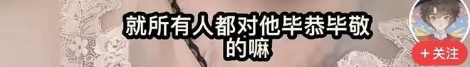 伊朗伊斯兰革命卫队发言人:我们把握住了停火时间,全面强化自身实力