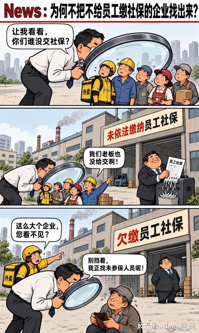 状元首秀27+7!奇才摆烂6年捡到“宝”,但真正赢家却是独行侠队