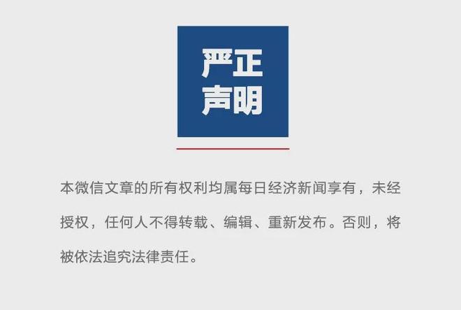 “蒙超”第七轮收官战即将打响,第八轮你计划去哪座城市为哪支球队助威?