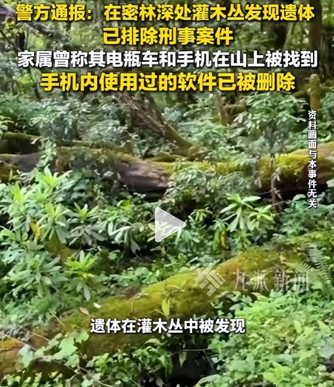 王霜停赛！中国女足3月17日18点对阵东道主澳大利亚 胜者将进决赛