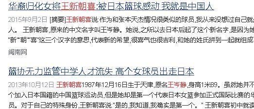总经理坚信库里终老勇士：肯定不愿看他申请交易 续约决定权在他手上