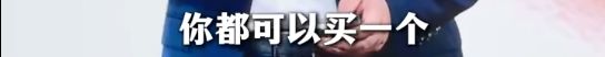 梅西也没有想到,阿根廷成了“独苗”!接下来阿根廷能胜瑞士队吗