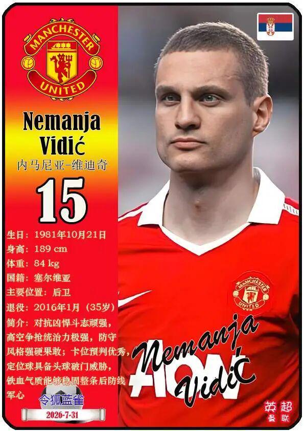 小卡莺歌无缘战旧主!猛龙拒快船21分逆转 巴雷特20+5+5