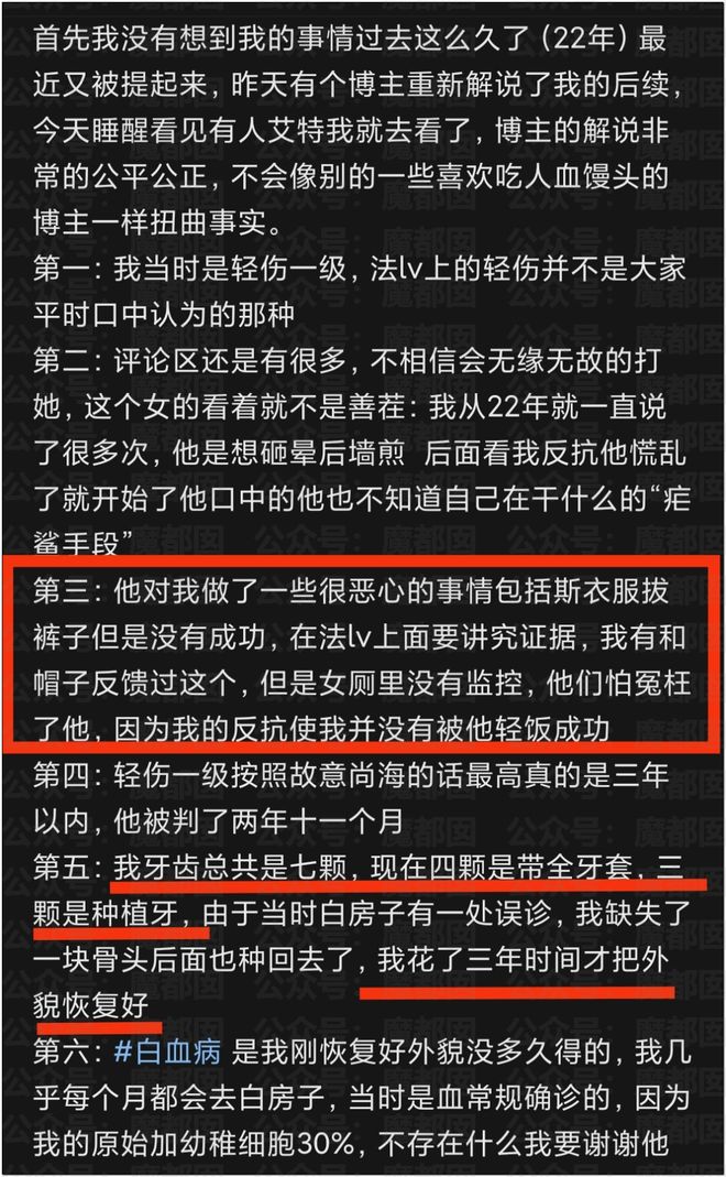 41岁仍是超巨!自由市场因詹姆斯按下暂停键,谁还敢说他没人要?