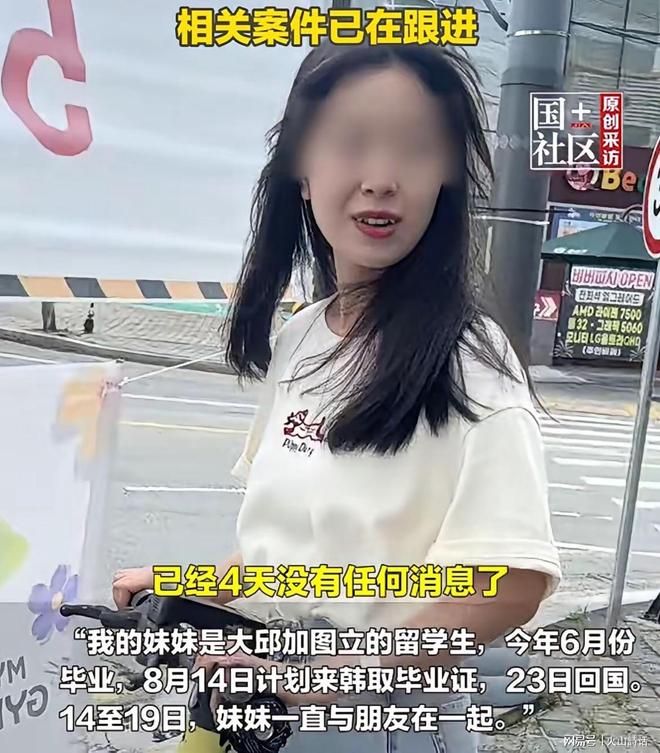 上海男篮最新消息:洛夫顿正式离开上海队,古德温启程回国