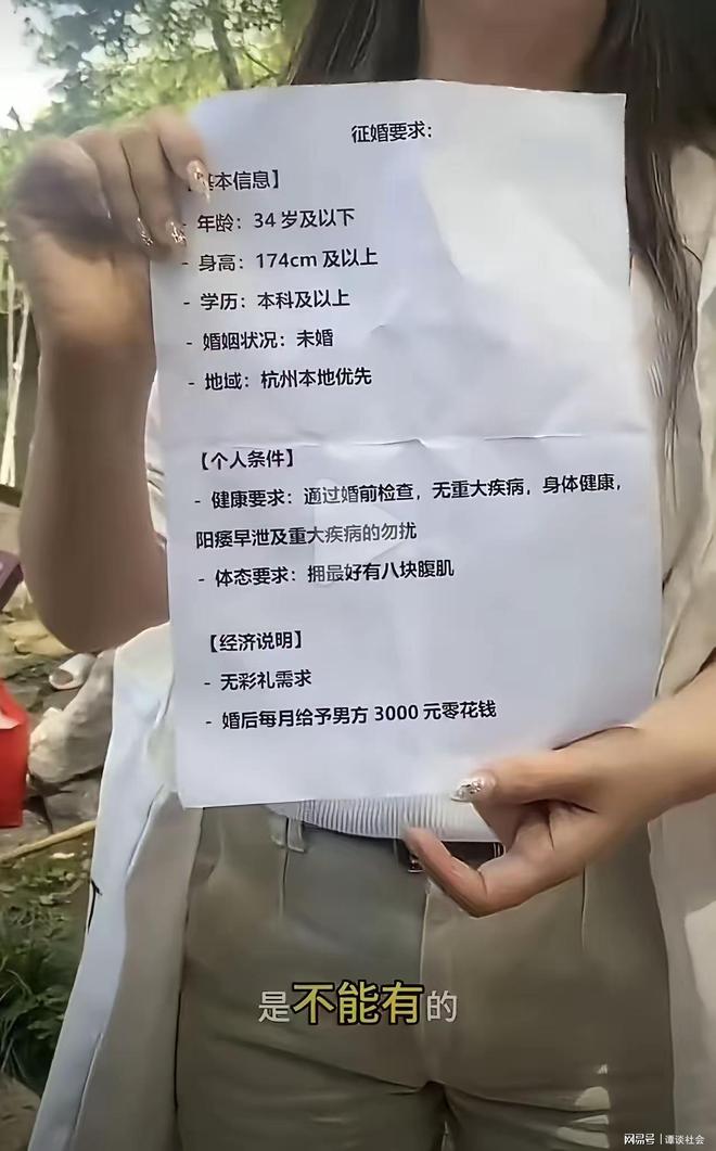 2米26张子宇砍下28分10板!中国女篮2分惜败澳大利亚,王思雨16分