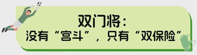 灰熊有机会在下赛季迎来蜕变,但他们首先要解决莫兰特的问题?