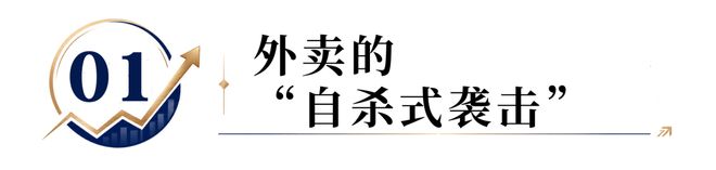 ATP一周排名观察:霍达尔逼近前十,弗里茨重回一哥!
