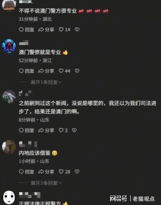 张帅年度两大目标:大满贯冠军和为国出战亚运会