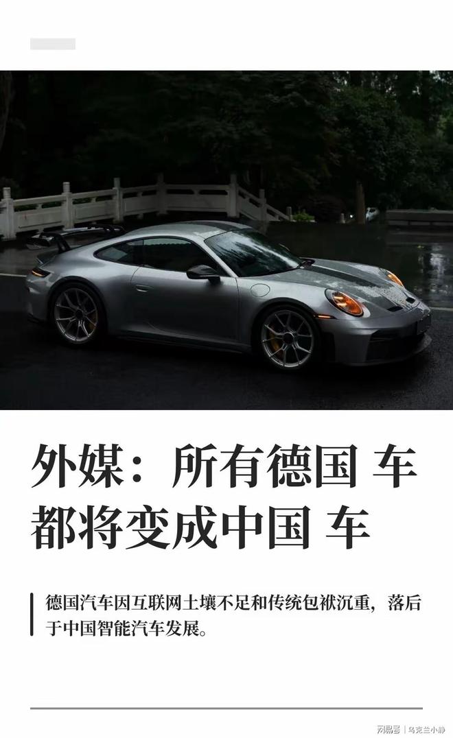 掘金或选秀夜交易送走签位