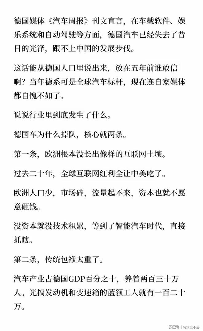 掘金或选秀夜交易送走签位