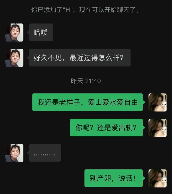 梅西伤情官宣:左腿腘绳肌负荷劳损+肌肉疲劳 不会缺席世界杯首战
