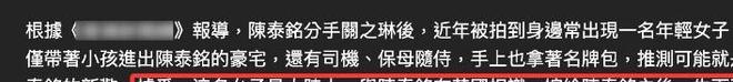 女子称洗澡后被快递员目睹裸体:下单仅3分钟就上门取件,不打电话直接推门而入……对方否认看到什么,“我怎么知道你没穿衣服呢”