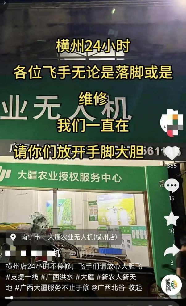 赛季报销!老鹰新秀维萨尔右膝前交叉韧带撕裂 大学最后一季场均17分