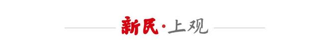孙继海回应恩师基冈去世:感谢他很长时间以来的支持、信任、教诲,可能没办法参加送别,希望天堂没有病痛仍有足球