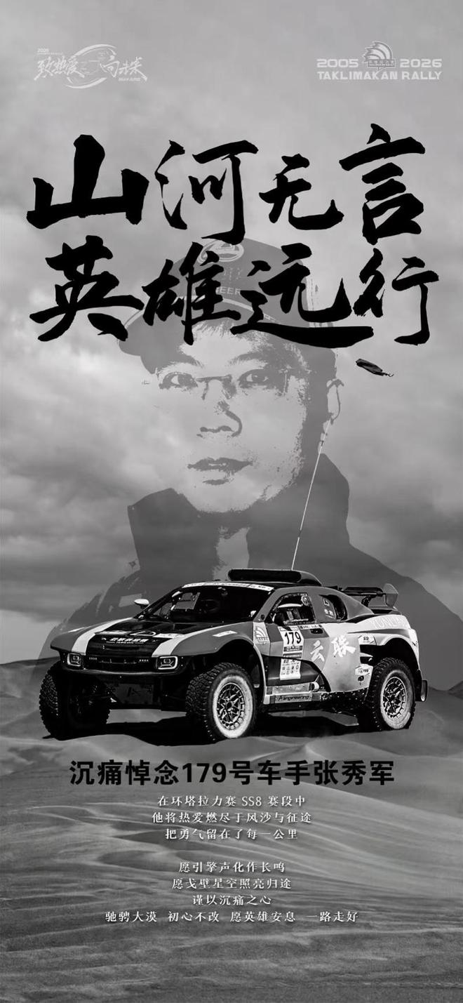 媒体人：同曦为赵柏清开出150万顶薪合同，后者对报价很不满