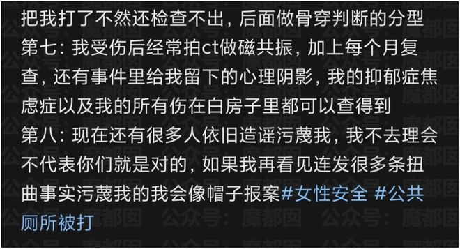 41岁仍是超巨!自由市场因詹姆斯按下暂停键,谁还敢说他没人要?