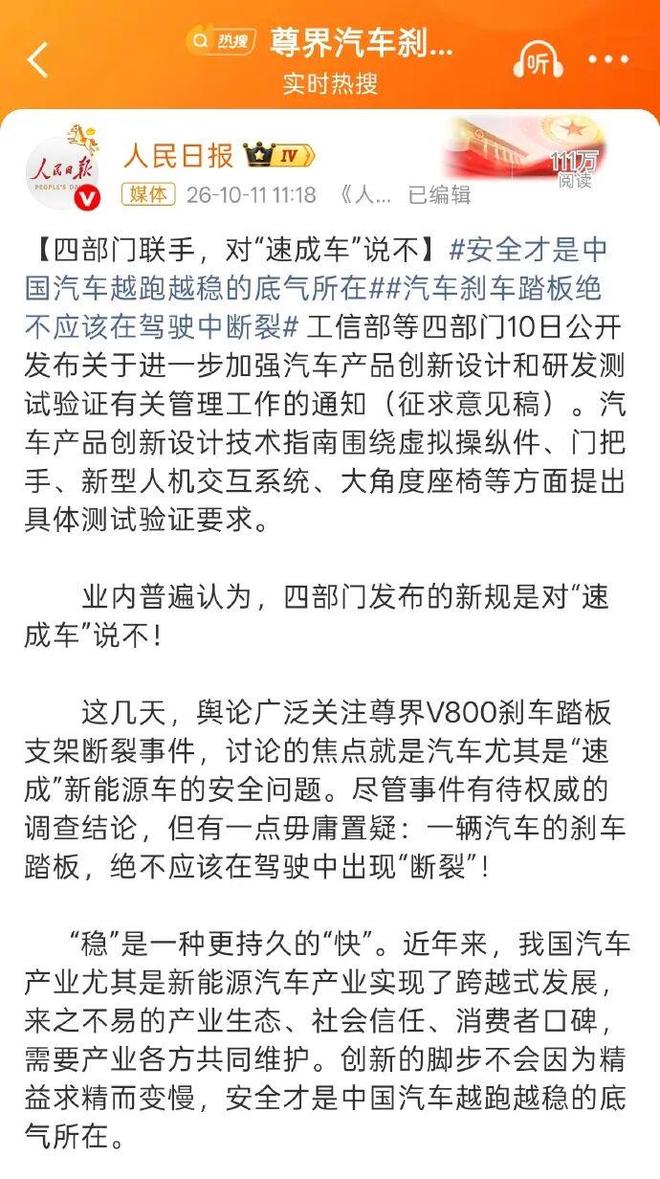 光好看有什么用!首发21分钟5中0一分不得,球迷:看你打球太痛苦