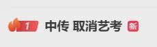 意外的指挥官：贝尔纳多·席尔瓦无奈成为皇马中场新大脑