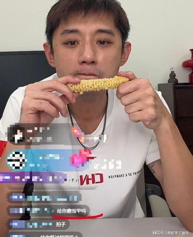 宫鲁鸣的锅?篮协强招杨舒予引争议:以后谁还敢签中国球员?