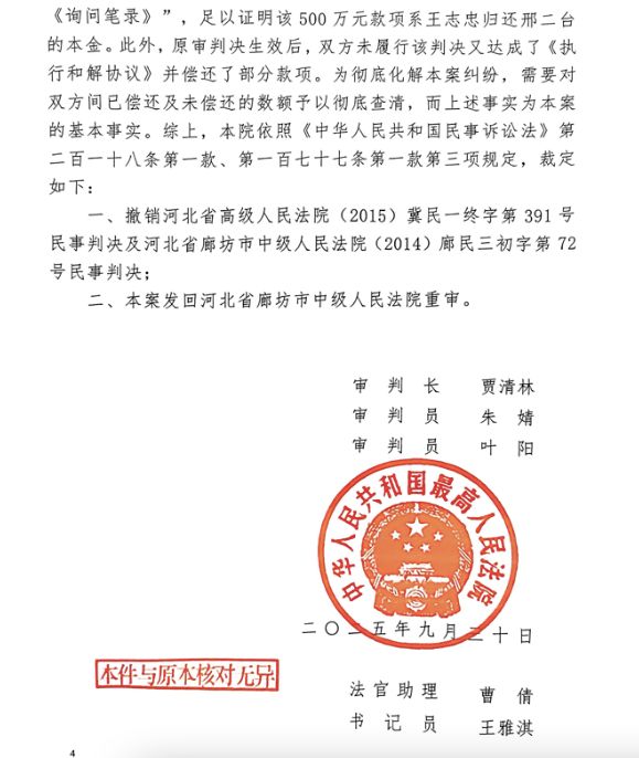 观点严重对立!图赫尔痛批英格兰全队发挥糟糕,贝林厄姆赛后回怼主帅