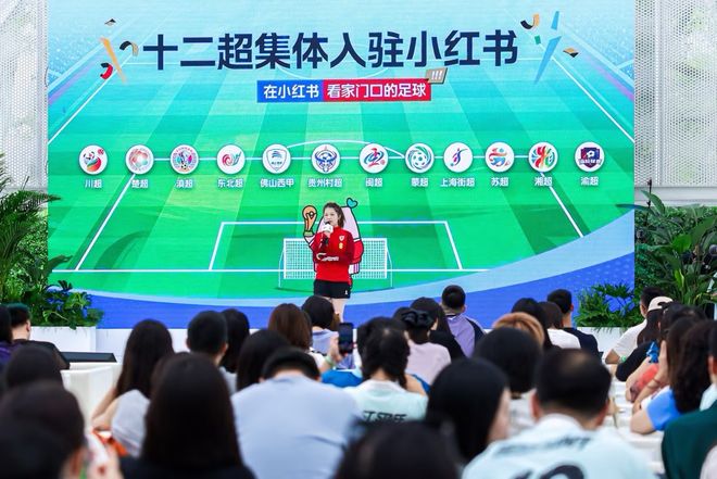 被判无期徒刑的昔日中国首富,许家印曾获得过哪些头衔?