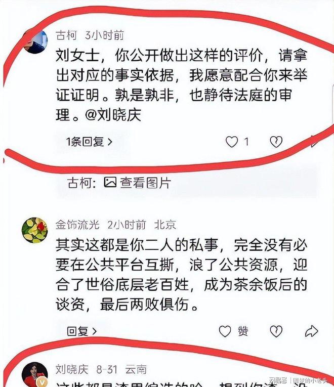 恭喜!香港知名女星涨薪继续做丰胸代言人,身材丰满大派福利照