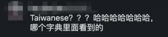 面对卫冕冠军 打得很好还不够 辛纳完美发挥淘汰德约 决赛迎战兹维列夫