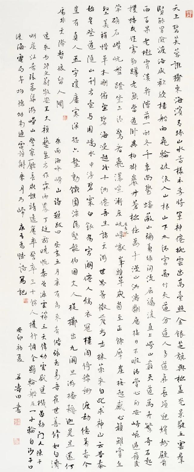 中国女篮集训队剩15人:王思雨赴澳特训 6人赴海外+8人暂时离队