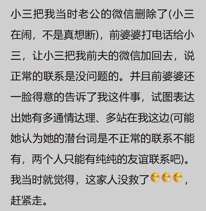 2090万人见证！尼克斯绝境逆转创收视神话