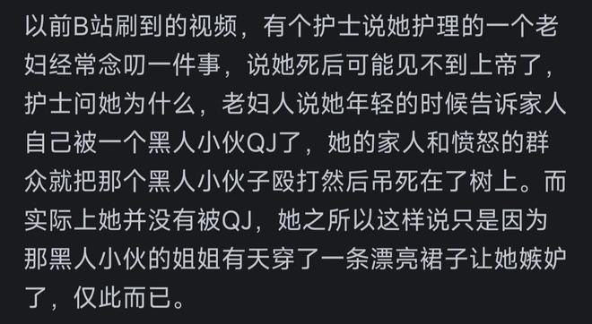 被火箭队清理，却引6队追逐！底薪就能签？斯通放弃第3中锋失算了
