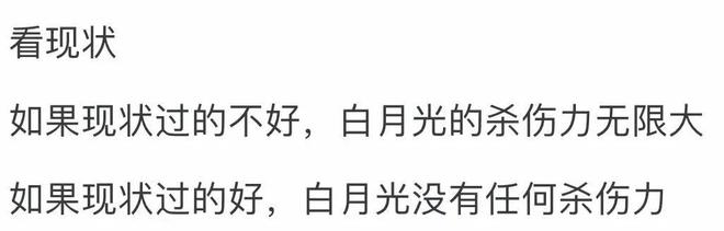 争议?姆巴佩罚点等了191秒!遭哈兰德吐槽,踢丢后3次找主裁理论