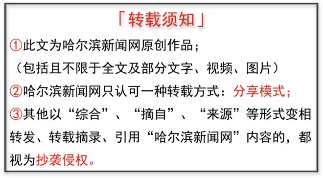 PCB翻倍牛股,拟重大资产重组