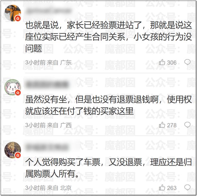 小鹏汽车智驾模式下闯红灯,车主被扣6分,售后回应:智能辅助驾驶第一责任人永远是驾驶员,环境因素有可能影响系统识别效果,将持续优化