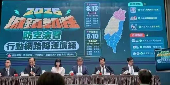 央媒发文:足球小将7战全胜捧起“小世界杯”!却只字未提董路