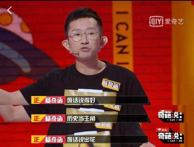 世界杯4强出炉,上演英阿大战!不出意外的话,以下2队将会师决赛