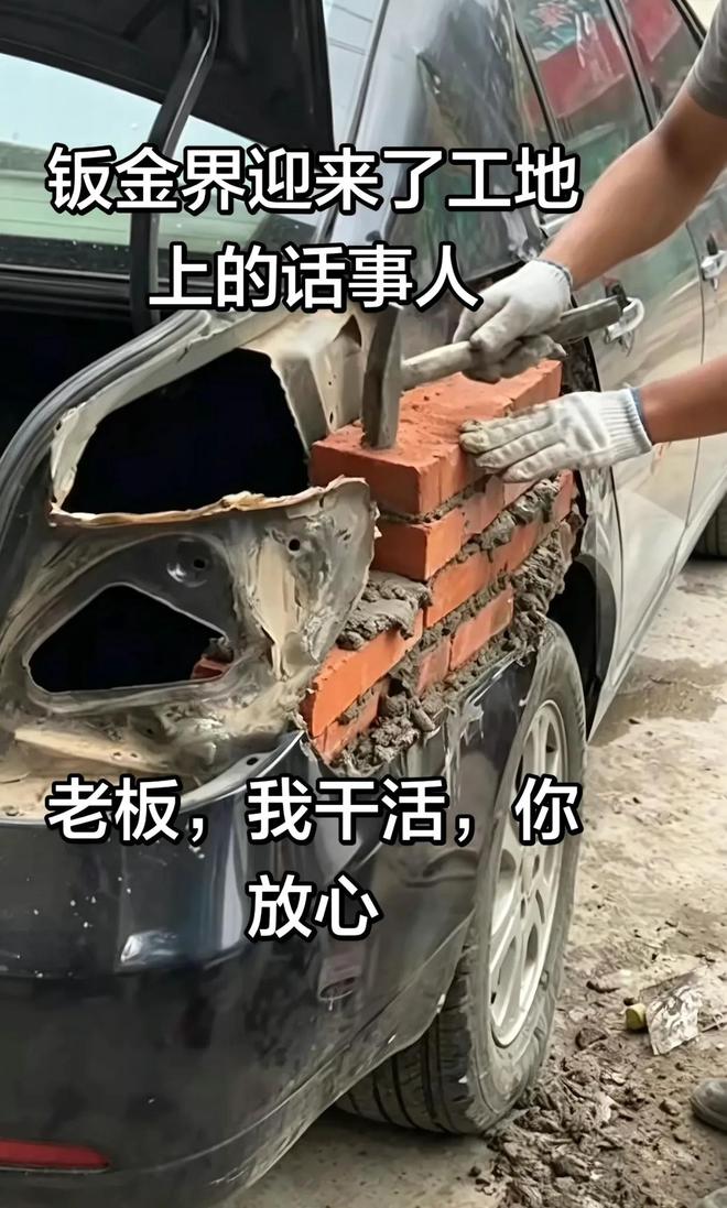 梅西伤情官宣:左腿腘绳肌负荷劳损+肌肉疲劳 不会缺席世界杯首战