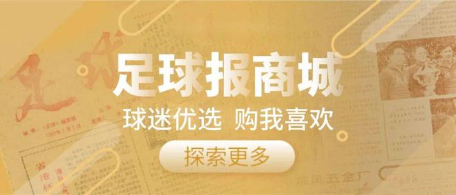 张镇麟登上杂志封面,山东欲内外线补强,广厦男篮续约两大锋线