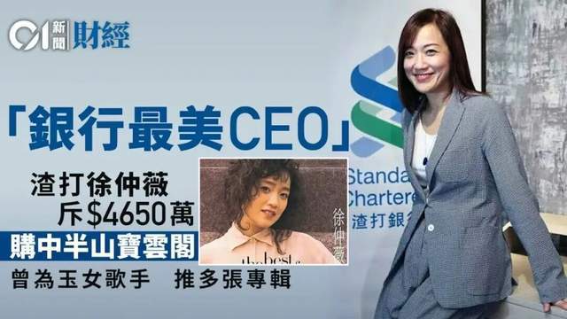 锐评:复出又伤惹人担忧!商竣程是否也在重蹈“郑钦文的怪圈”?