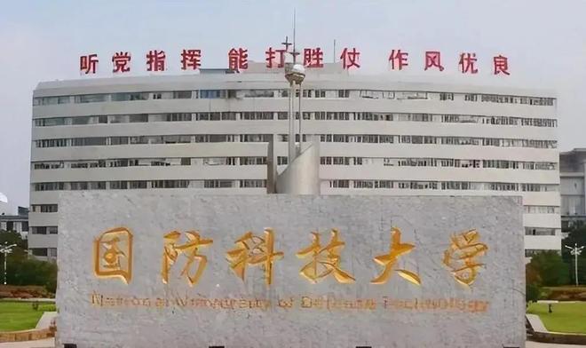 海港 申花 山东泰山 北京国安 都有身披3张黄牌球员
