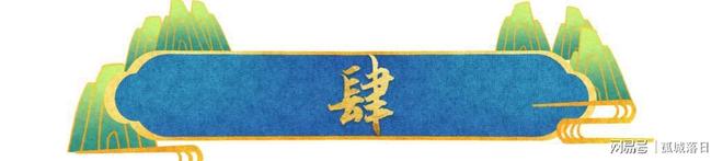 伊新战场外抗议盖过比赛本身